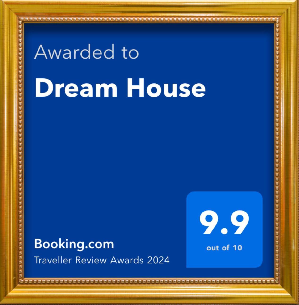 Апартаменты Dream House Превеза Экстерьер фото
